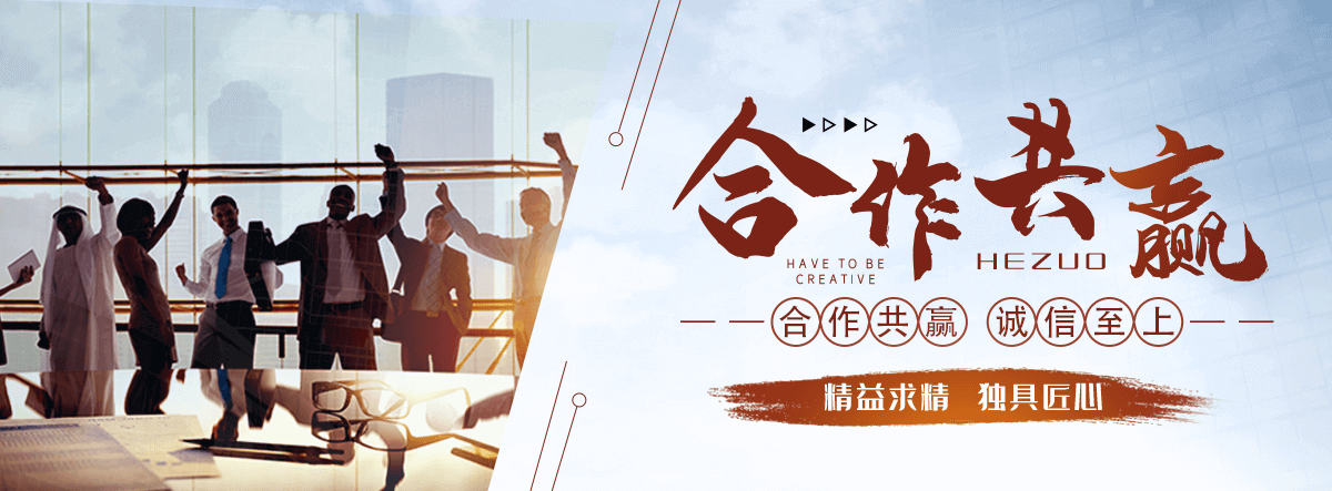 定安口碑好的ND钢厂家推荐